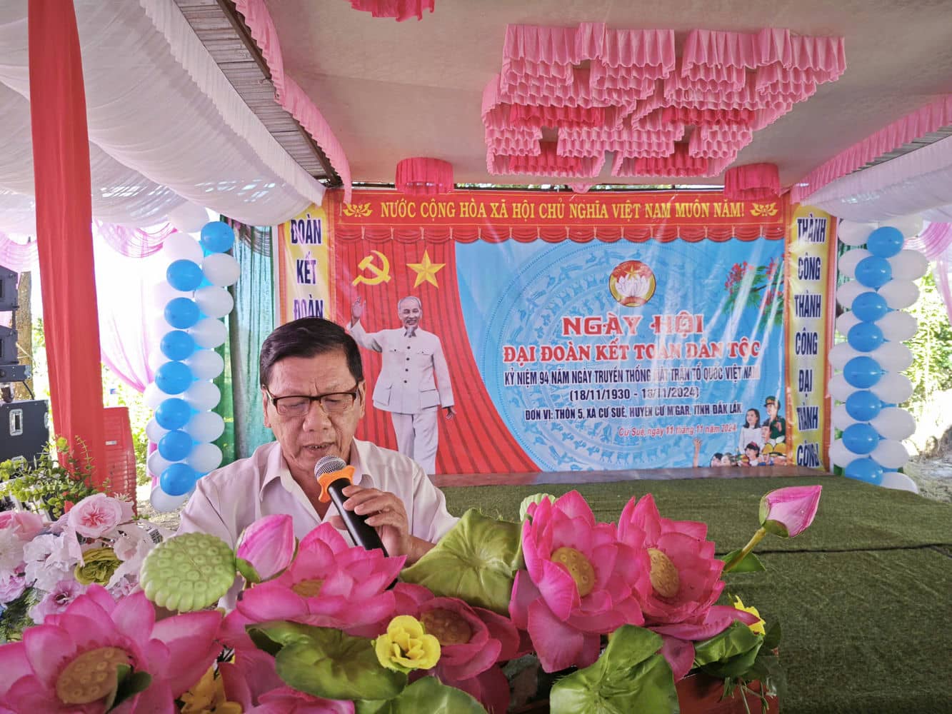 ddk2024 (7)